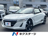 MT車 禁煙車 ハーフレザーシート スマートキー LEDヘッド クルコン