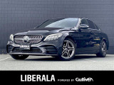 リベラーラはガリバーグループのBMW、メルセデスベンツ、アウディなどの輸入車専門店です。