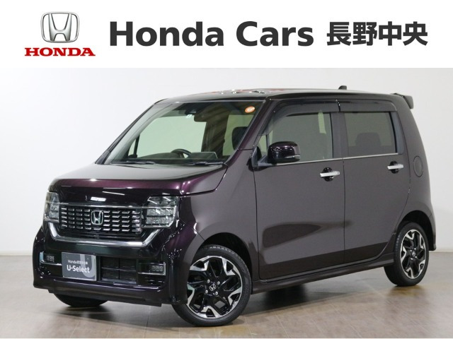 N-WGNカスタム L ターボ ホンダ センシング 4WD 