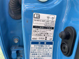 タイヤ空気圧は230Kpaです!
