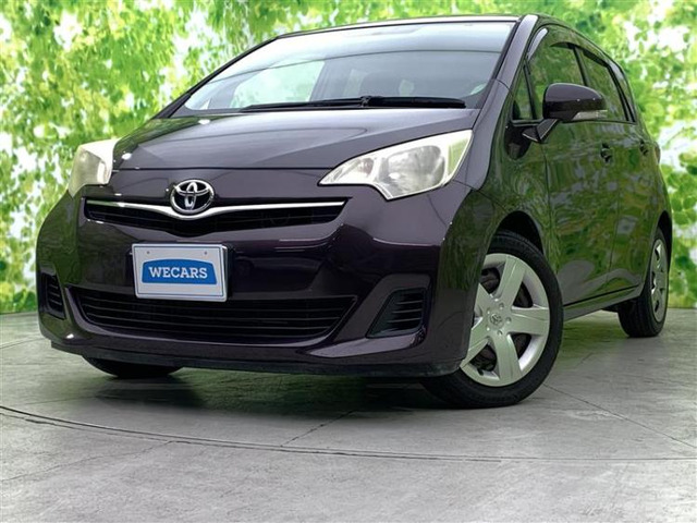 ラクティス1.5 G