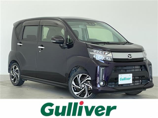 ムーヴカスタムRS ハイパー SAIII