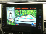【パノラミックビューモニター】専用のカメラにより、上から見下ろしたような視点で360度クルマの周囲を確認することができます☆死角部分も確認しやすく、狭い場所での切り返しや駐車もスムーズに行えます。