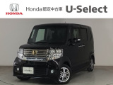 ☆ようこそ☆ この度はホンダモビリティ中四国の在庫車両をご覧いただきましてありがとうございます。