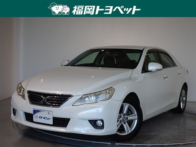 マークX2.5 250G リラックスセレクション ブラックレザーリミテッド