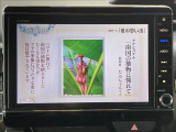 ☆軽スマイル福岡店は【黄色い建物】が目印となっております!敷地内にはキッズパークもあります!