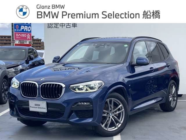 X3 xドライブ20d Mスポーツ ディーゼル 4WD 
