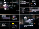 純正SDナビの各種機能設定が可能です。