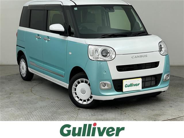 ムーヴキャンバス ストライプス G 4WD 修復歴無し