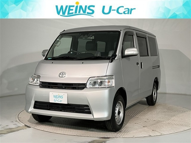 タウンエースバン 1.5 GL 