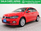 Polo TSI Highline(フラッシュレッド)