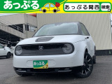 Honda e アドバンス 