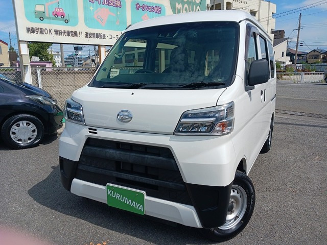 ハイゼットカーゴ デラックス SAIII ハイルーフ 