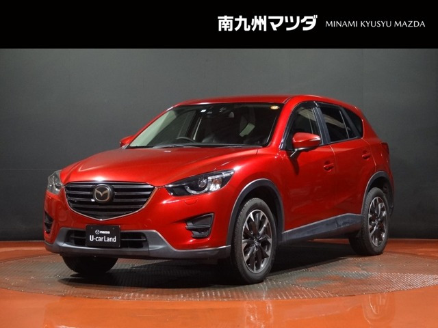 CX-52.5 25S Lパッケージ 4WD
