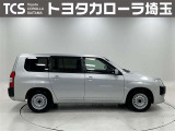 見切りの良いボディデザインで車両感覚がつかみやすく運転しやすい!