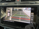 直接ご来店が難しいお客様にも、詳細写真等お送りできます。まずはお気軽にお問い合わせ下さい。