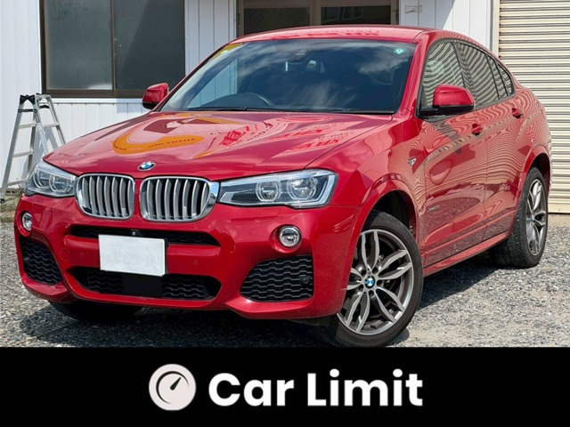 X4 xドライブ28i Mスポーツ 4WD 