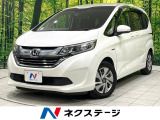 禁煙車 純正SDナビ 両側電動ドア バックカメラ ロールシェード ETC