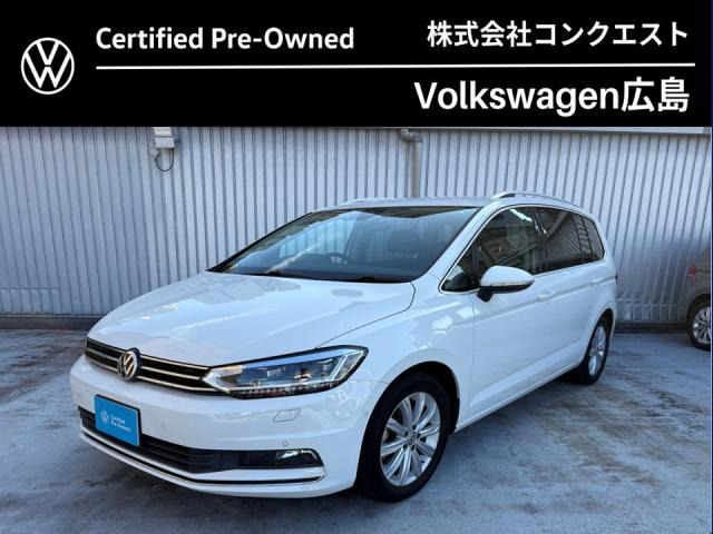 ゴルフトゥーランTDI ハイライン ディーゼル
