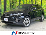 12.3インチJBLサウンドナビ バックカメラ トヨタセーフティセンス