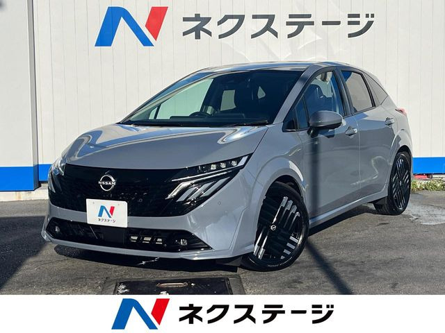 ノートオーラ 1.2 G レザーエディション 