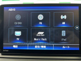 みなさまのお車選びのお手伝いをさせてください!スタッフ一同心よりご来店、お問い合わせをお待ちしております!