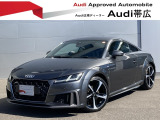 Audi正規ディーラー、Audi帯広の認定中古車をご検討頂きまして誠にありがとうございます。Audi認定中古車は、Audi 正規ディーラーが高品質をお約束する「Audiが2度認めたAudi」です。