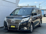 ウエインズトヨタ神奈川は現車確認と店頭納車可能なお客様へ販売をさせて頂きます