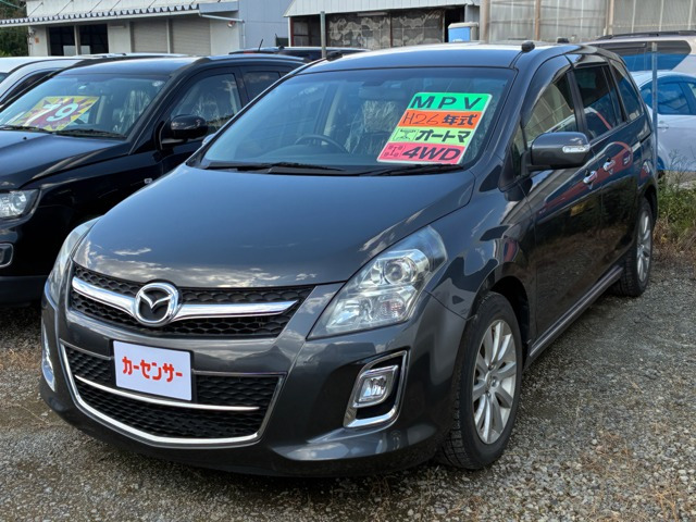 MPV 2.3 23S 4WD 