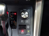ドライブモードセレクトで走行モードも簡単に変更可能!気分に合わせて運転モードの選択できます!