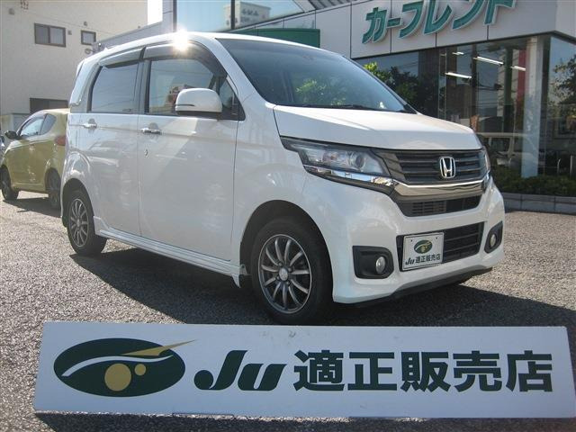 N-WGNカスタム G ターボパッケージ 4WD 