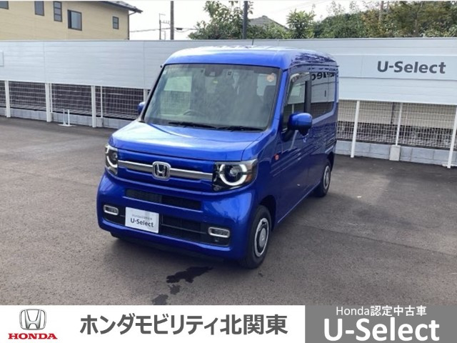 N-VAN ファン 