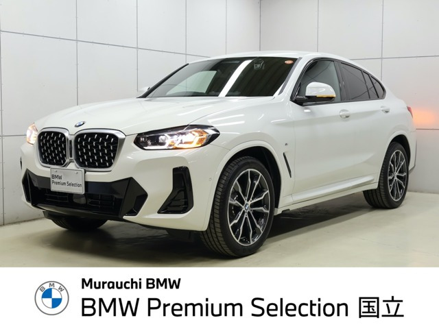 X4 xドライブ20d Mスポーツ 4WD 