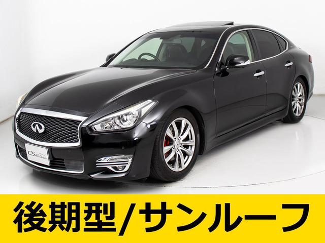 フーガ 2.5 250GT 後期型 禁煙車 サンルーフ 全方位カメラ