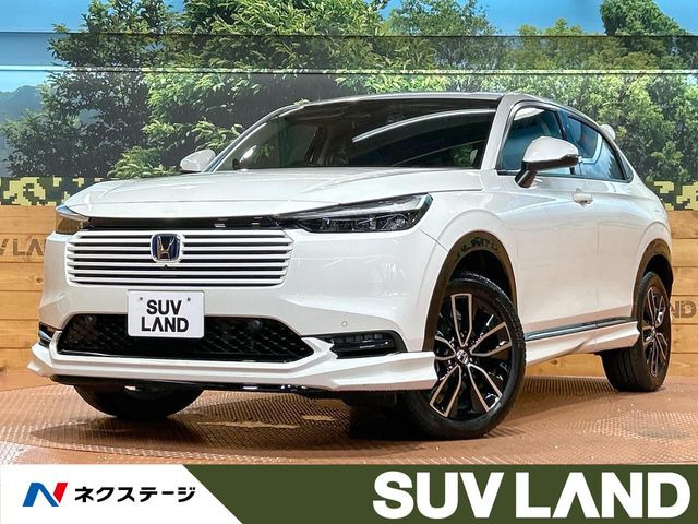 ヴェゼル 1.5 e:HEV Z 