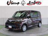 ご覧頂きありがとうございます。トヨタ正規ディーラーの『長野トヨタ自動車株式会社』でございます。まるまるクリーニング動画です。https://www.youtube.com/embed/wsYgDTCGDqA?feature=player_detailpage