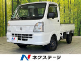 運転席エアバッグ 助手席エアバッグ