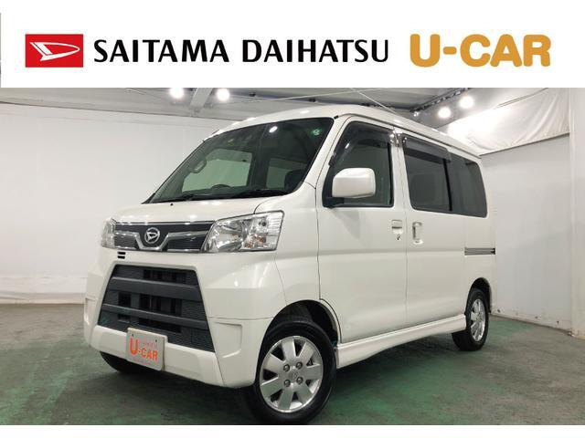 アトレーワゴンカスタムターボ RS SAIII