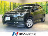 純正SDナビ バックカメラ 衝突被害軽減システム 禁煙車 ドラレコ