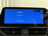 Bluetoothオーディオ付き!ドライブ等で自分の好きな音楽を流そう☆