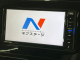 【純正ナビ】人気の純正ナビを装備。オーディオ機能も充実しており、Bluetooth接続すればお持ちのスマホやMP3プレイヤーの音楽を再生可能!毎日の運転がさらに楽しくなります!!