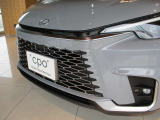 CPOとは厳しい基準をクリアした高品質の車であることをレクサスが認定し、新車を購入したオーナー様と同様のサービスを提供することをお約束する、特別な中古車です。