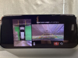 狭い場所での駐車やすれ違いなどでより的確な運転操作に役立つ360°ビューモニターが装備されています。