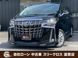 ローンが通らない生活からローンが通る生活へ導くことが可能です!★全国対応★保証人不要★頭金不要★最大120回払いまで対応☆信用情報回復☆可決率90%以上☆相談だけでもOK☆全車種OK☆在庫車以外も購入OK