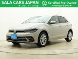 Polo TSI Style(アスコットグレー)