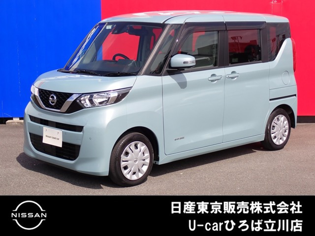 デイズルークス X 