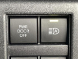 気になる車はまずはお気に入り登録をお願いいたします!