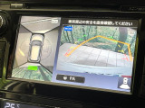 【アラウンドビューモニター】専用のカメラにより、上から見下ろしたような視点で360度クルマの周囲を確認することができます☆死角部分も確認しやすく、狭い場所での切り返しや駐車もスムーズに行えます。