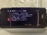 地図データーの更新ご希望のお客様は販売店スタッフにご相談ください。