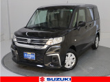 充実した納車前整備!充実した保証!スズキ認定中古車☆前後ブレーキサポート・後前後踏み間違い防止装置など安全機能充実装備☆